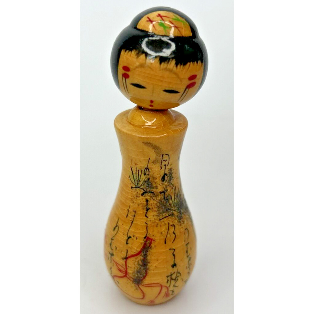 Vintage Japanese Kokeshi Wooden Bobble Head Painted Doll 3" SKU PB196/28